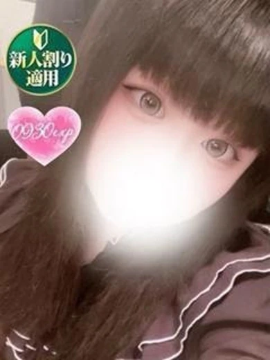つばき プロフィール画像
