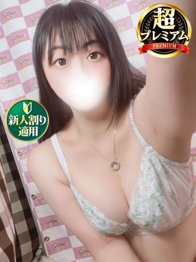 みく プロフィール画像