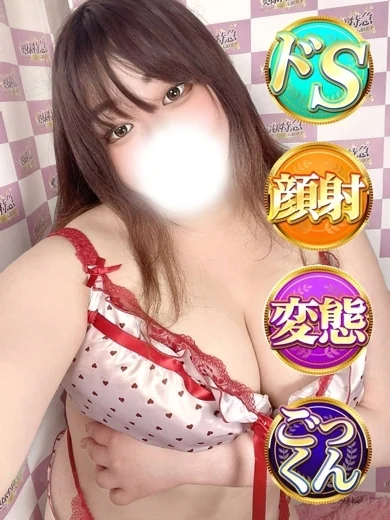 もなこ プロフィール画像