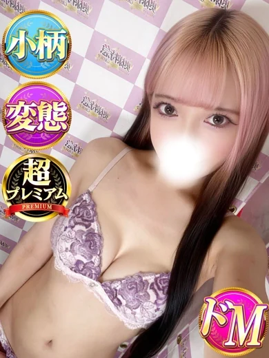 れのん プロフィール画像