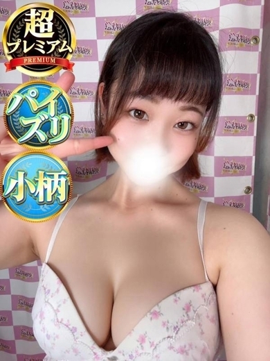 なのは プロフィール画像