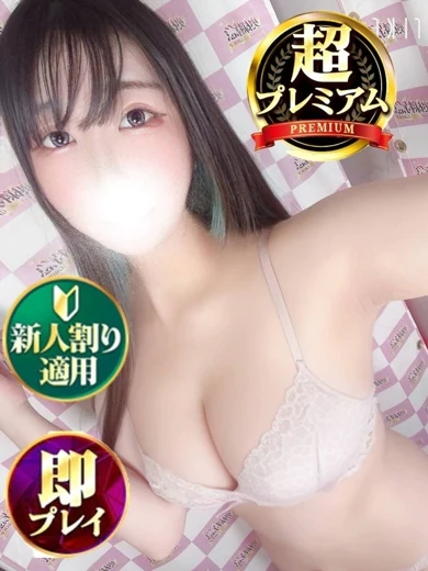 ろき プロフィール画像
