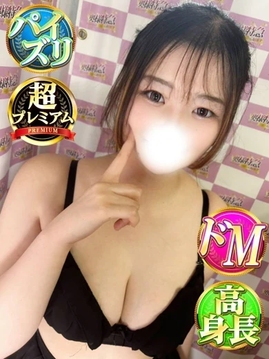 ちさ プロフィール画像