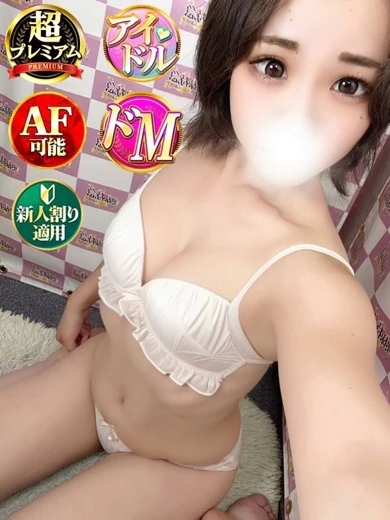 りり プロフィール画像
