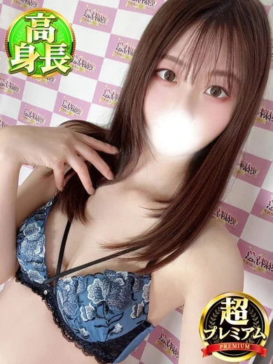 あみ プロフィール画像