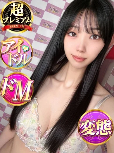 しおり プロフィール画像