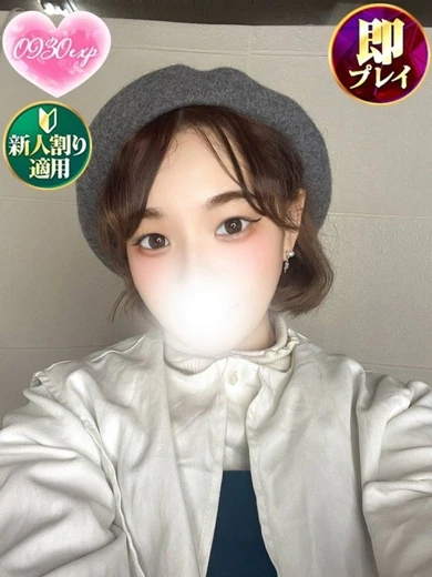 かりん プロフィール画像