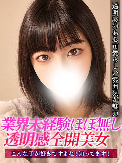 あゆは プロフィール画像
