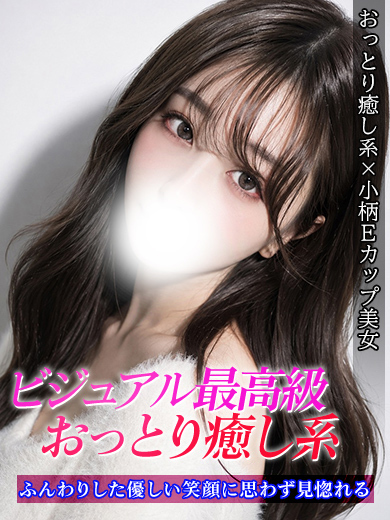 きょうこ プロフィール画像