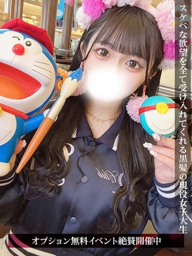さら プロフィール画像