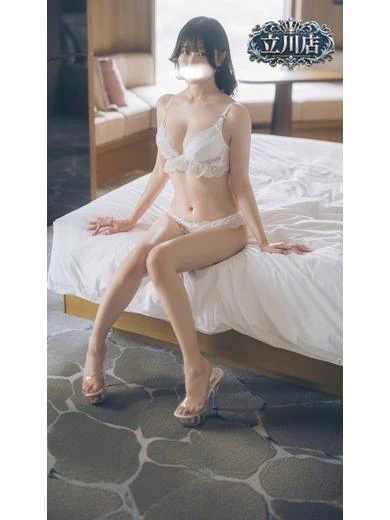 すずね プロフィール画像