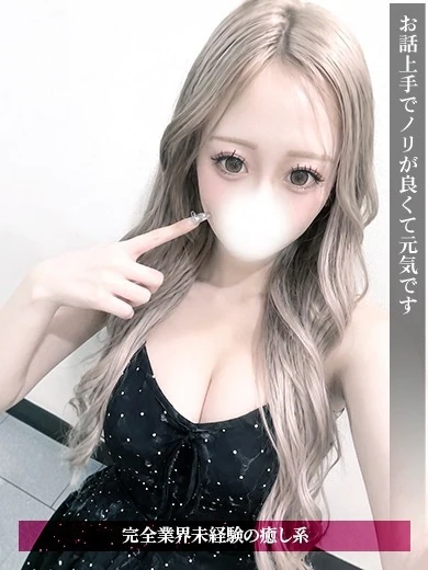 みう プロフィール画像