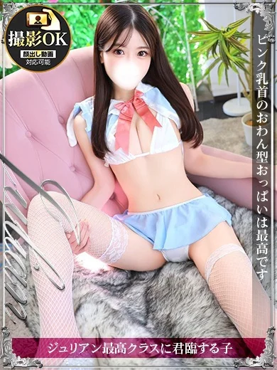 つきひ プロフィール画像