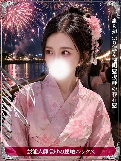 しおん プロフィール画像
