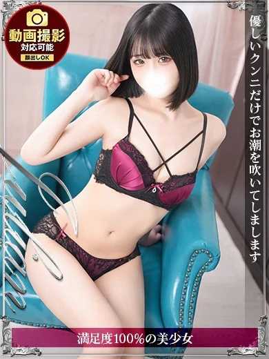 れの プロフィール画像