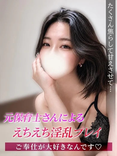 あんず プロフィール画像