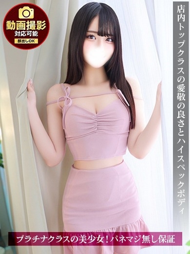 なお プロフィール画像