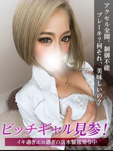 らい プロフィール画像