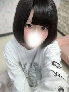 とな
