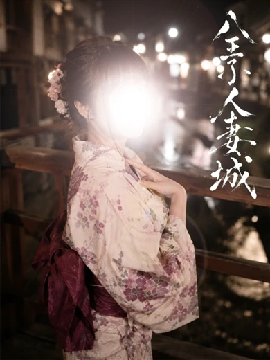 辻(つじ) プロフィール画像