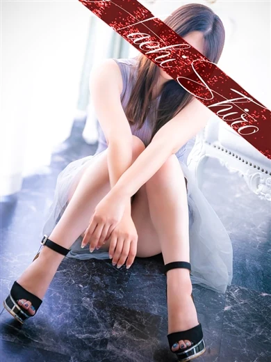 陽菜(はるな) プロフィール画像