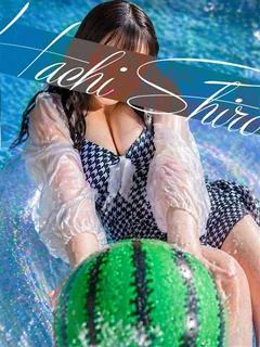 福永