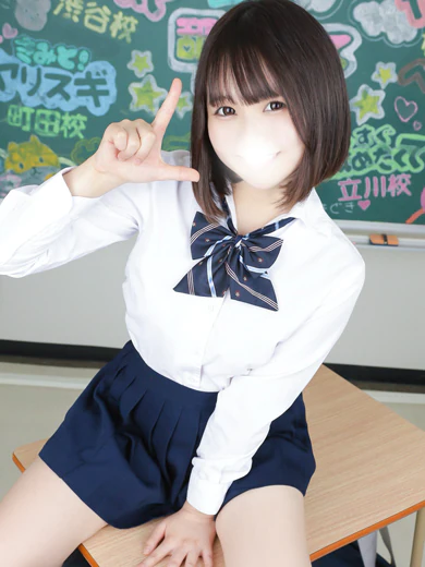 かな プロフィール画像