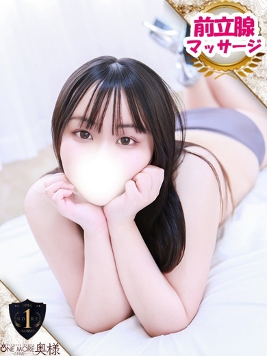 うる プロフィール画像