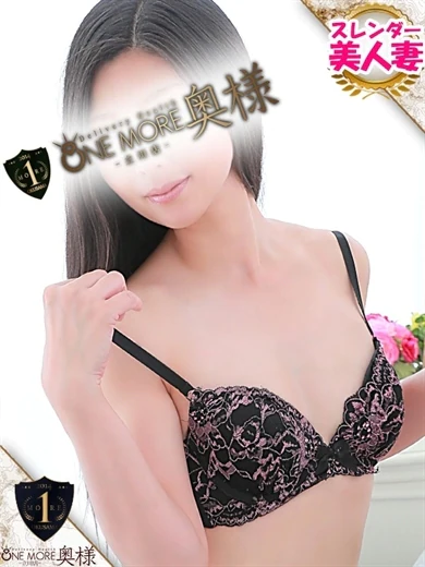 じゅん プロフィール画像