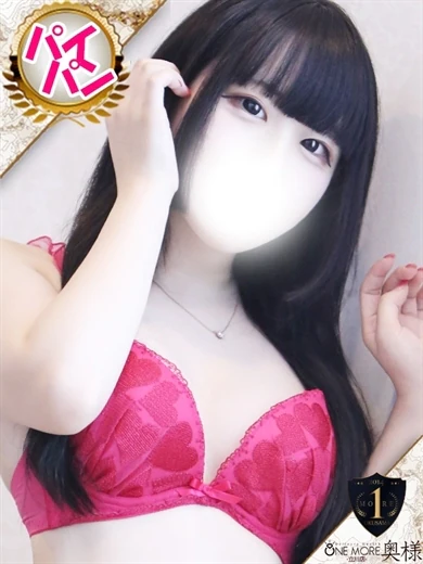さあら プロフィール画像