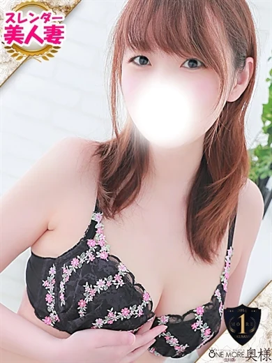 あいる プロフィール画像