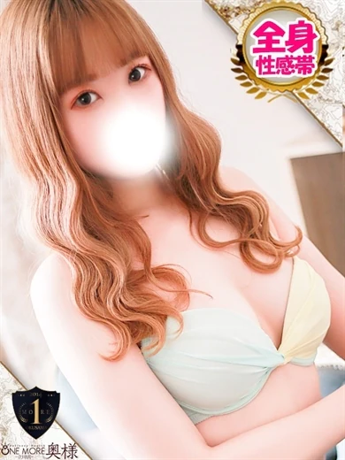 りお プロフィール画像