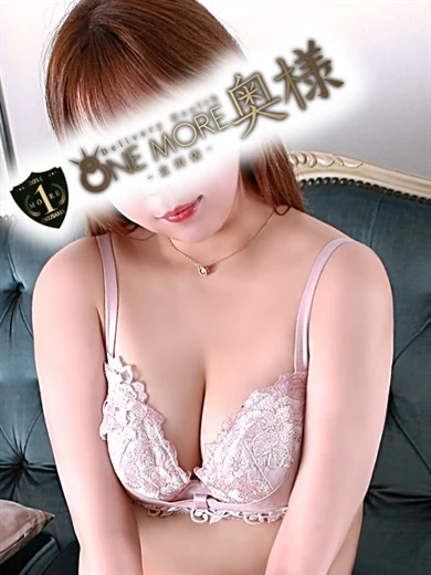 せいか プロフィール画像