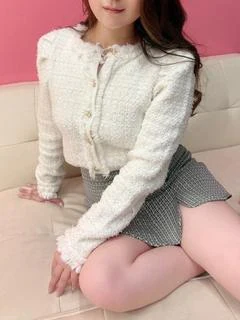 いろは
