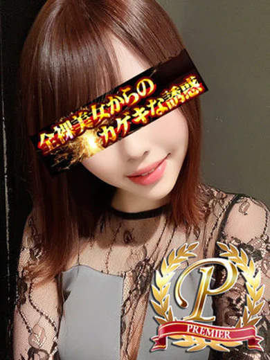 冬島ふゆき プロフィール画像