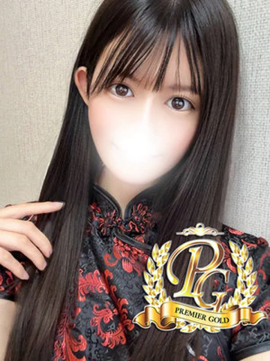 沢木すずめ プロフィール画像