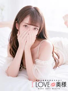 うらら奥様