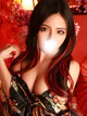妃成あんな