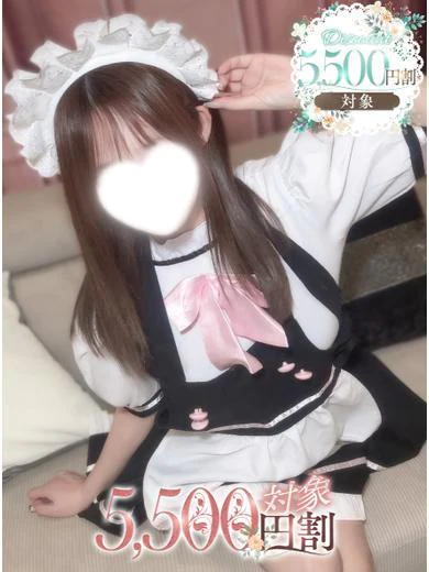 れあ プロフィール画像