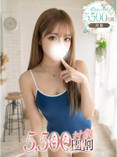 このは プロフィール画像