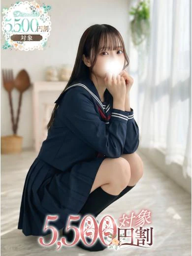 ろん プロフィール画像