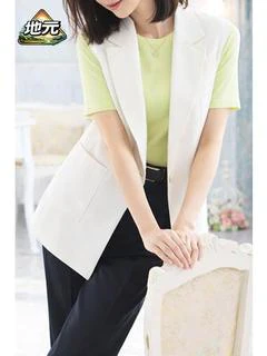 あまね