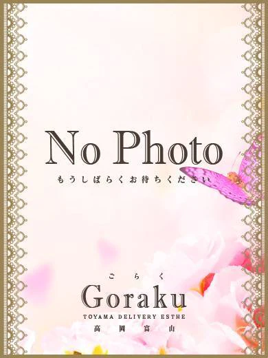 新人☆彩花☆ プロフィール画像