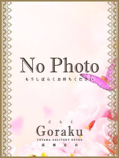 未来☆ プロフィール画像