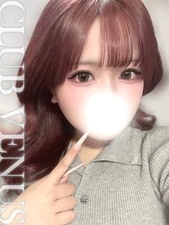 みに