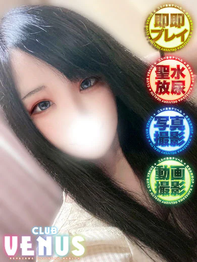 のわ プロフィール画像
