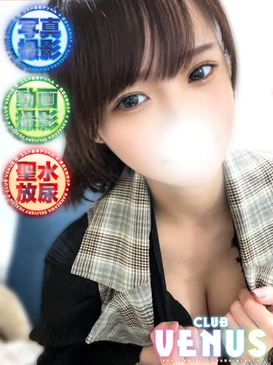 なな プロフィール画像