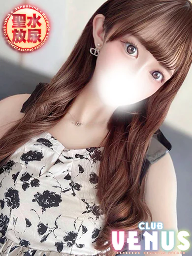 ましろ プロフィール画像