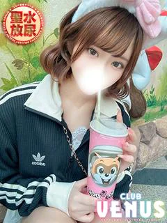 なつめ