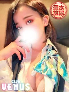 なぎ